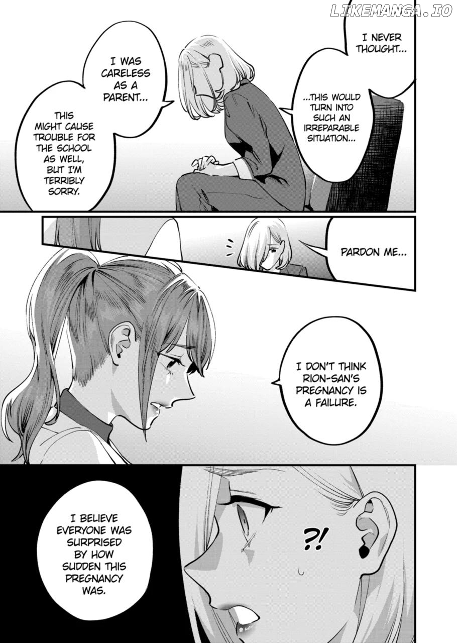 Sensei de ○○ shicha ikemasen! chapter 33.2 - page 8