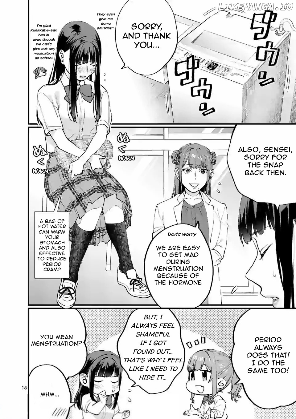 Sensei de ○○ shicha ikemasen! chapter 14 - page 20