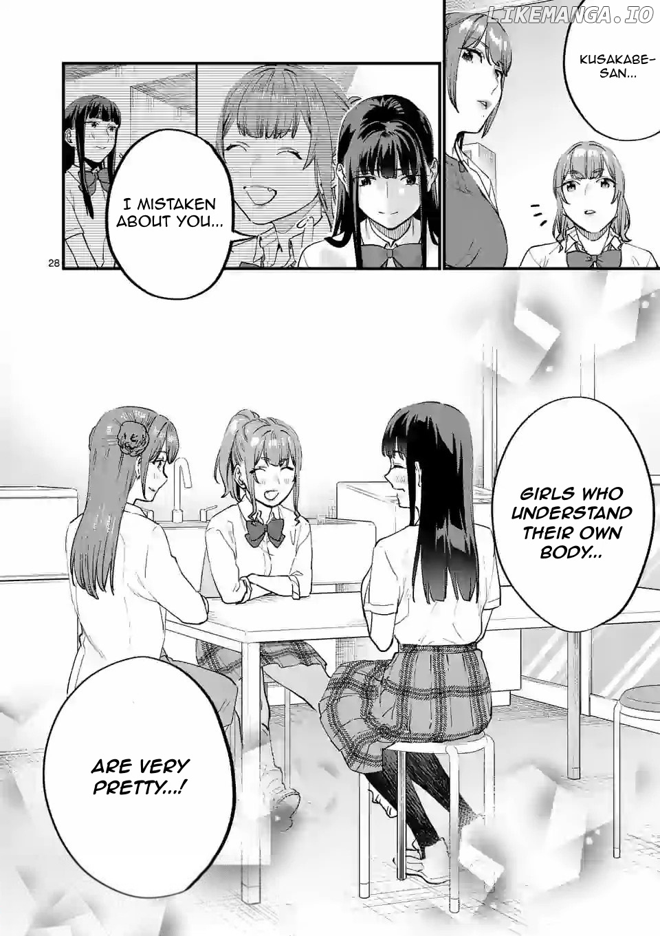 Sensei de ○○ shicha ikemasen! chapter 14 - page 30