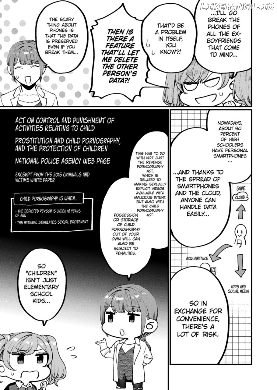 Sensei de ○○ shicha ikemasen! chapter 20.2 - page 13
