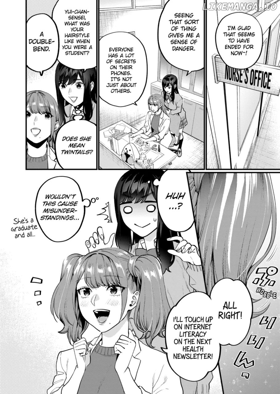 Sensei de ○○ shicha ikemasen! chapter 20.2 - page 22