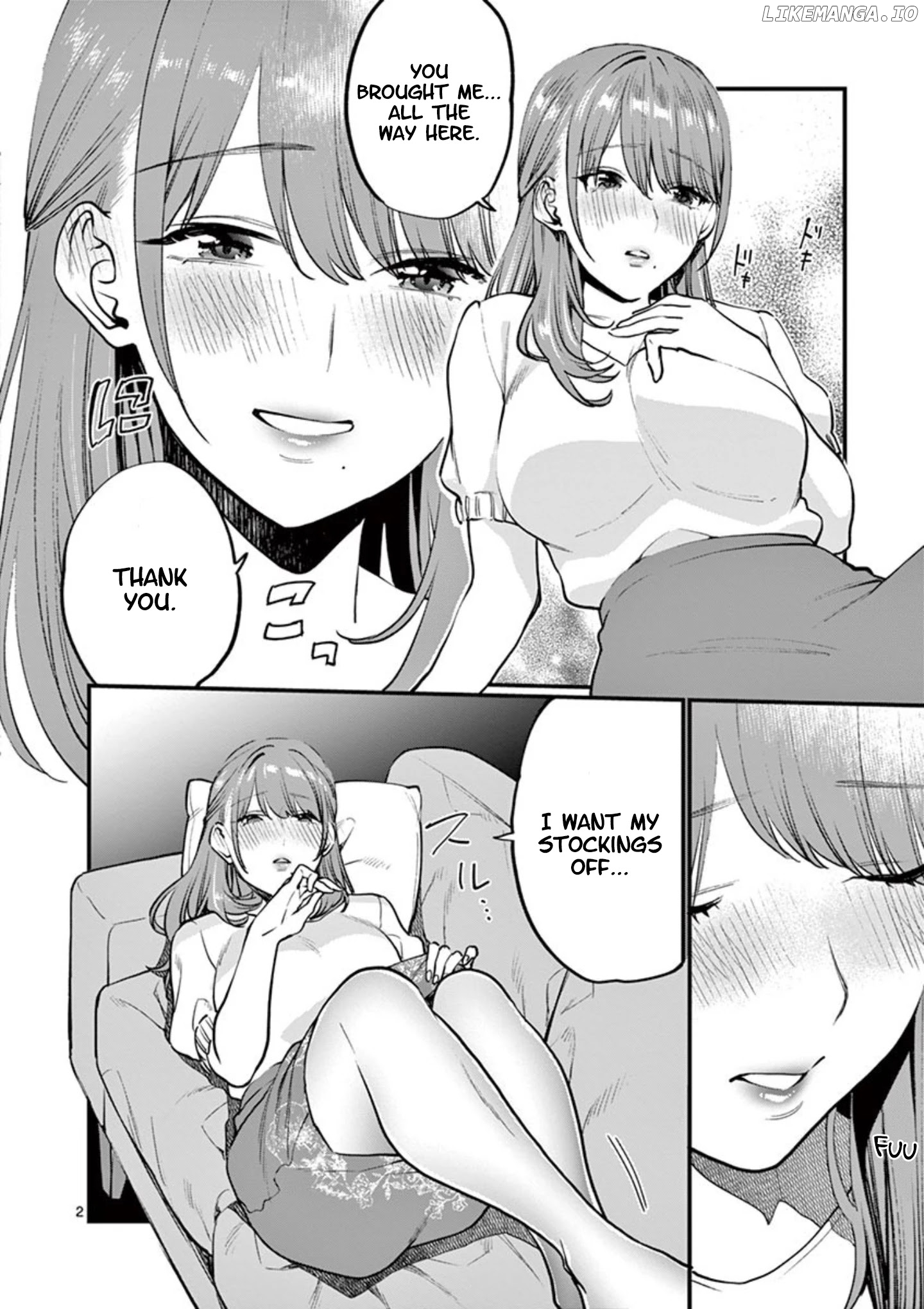 Sensei de ○○ shicha ikemasen! chapter 8 - page 2