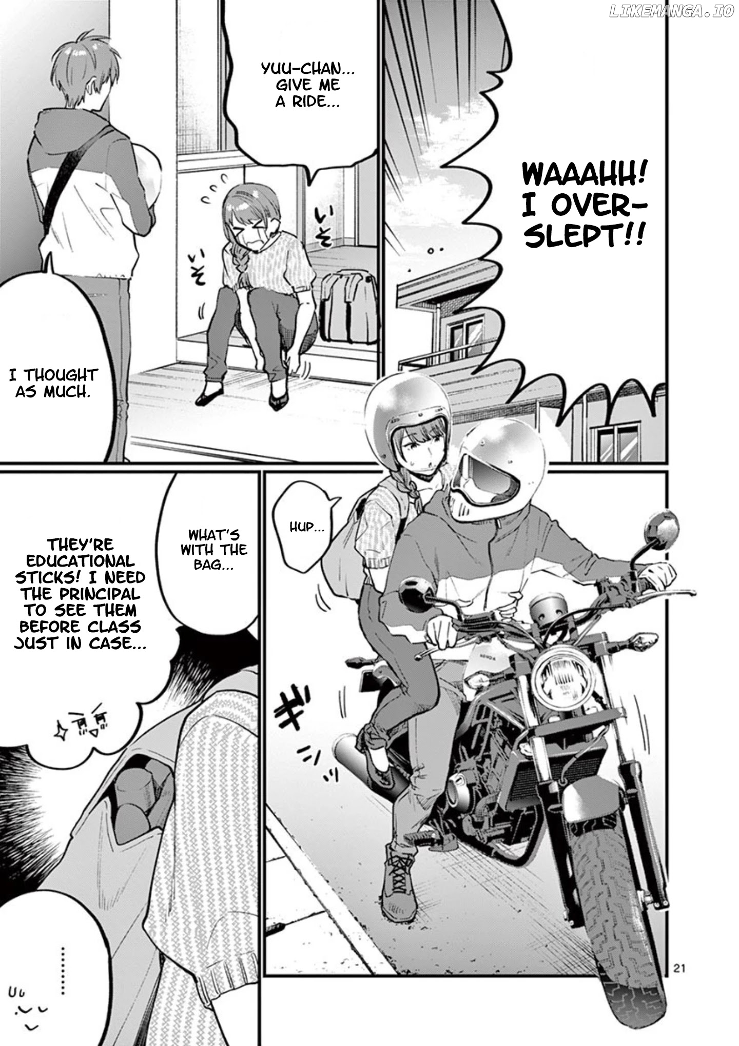 Sensei de ○○ shicha ikemasen! chapter 8 - page 21