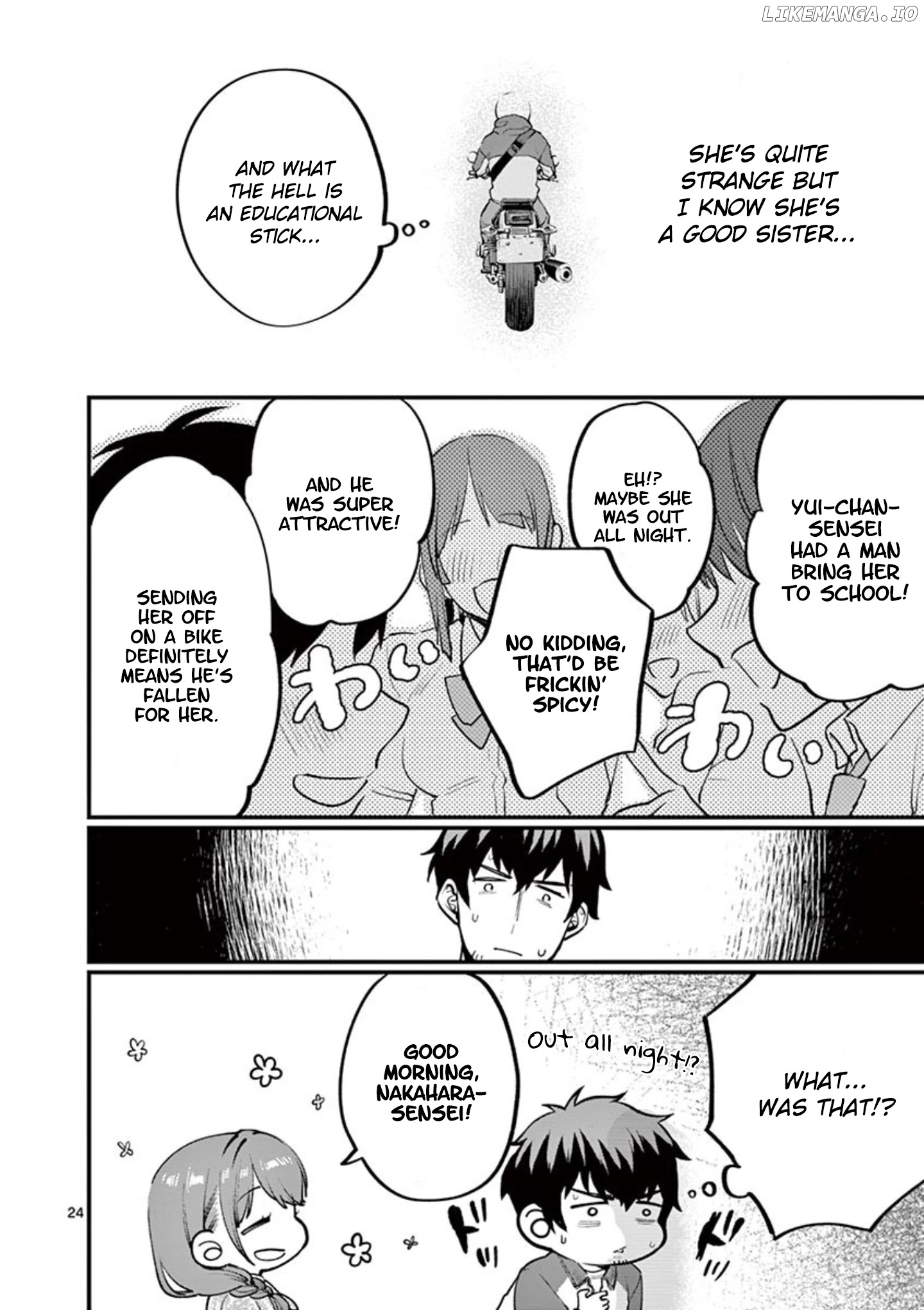 Sensei de ○○ shicha ikemasen! chapter 8 - page 24