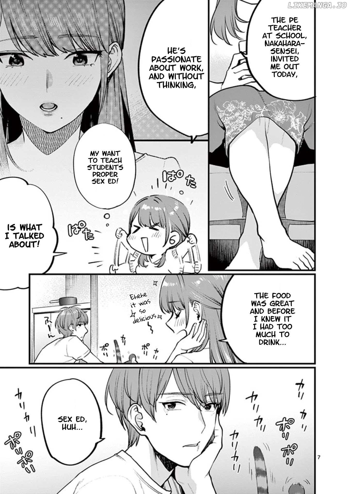 Sensei de ○○ shicha ikemasen! chapter 8 - page 7