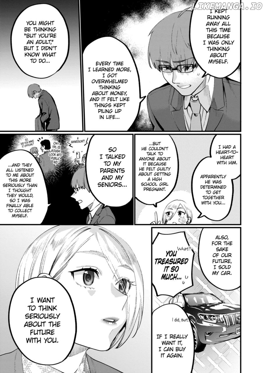 Sensei de ○○ shicha ikemasen! chapter 33.3 - page 9