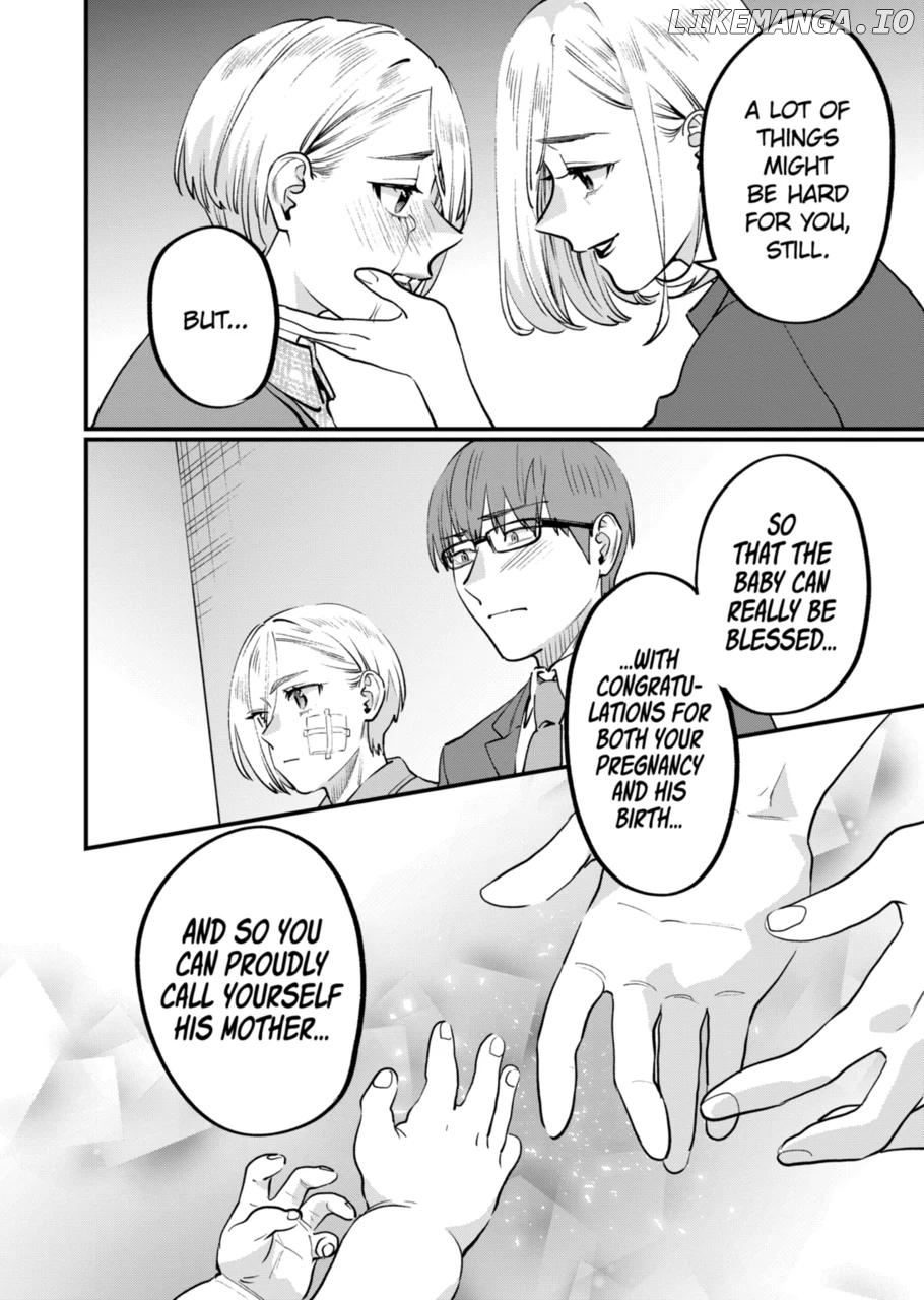 Sensei de ○○ shicha ikemasen! chapter 33.3 - page 12