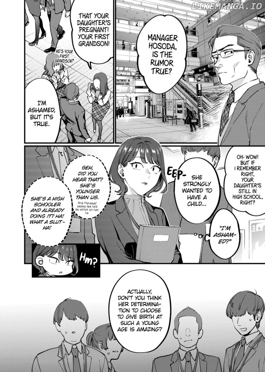 Sensei de ○○ shicha ikemasen! chapter 33.3 - page 16