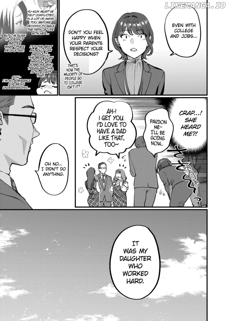 Sensei de ○○ shicha ikemasen! chapter 33.3 - page 17