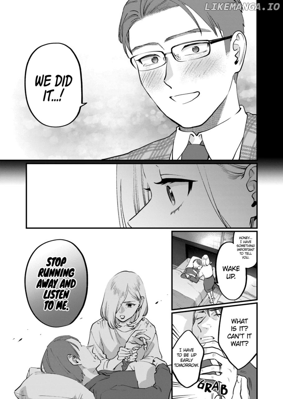 Sensei de ○○ shicha ikemasen! chapter 33.3 - page 3