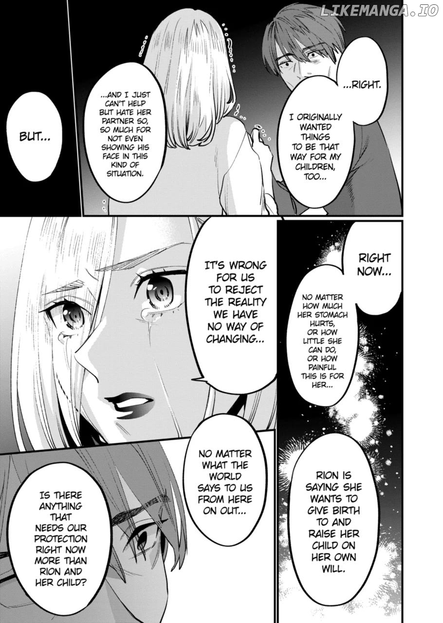 Sensei de ○○ shicha ikemasen! chapter 33.3 - page 5