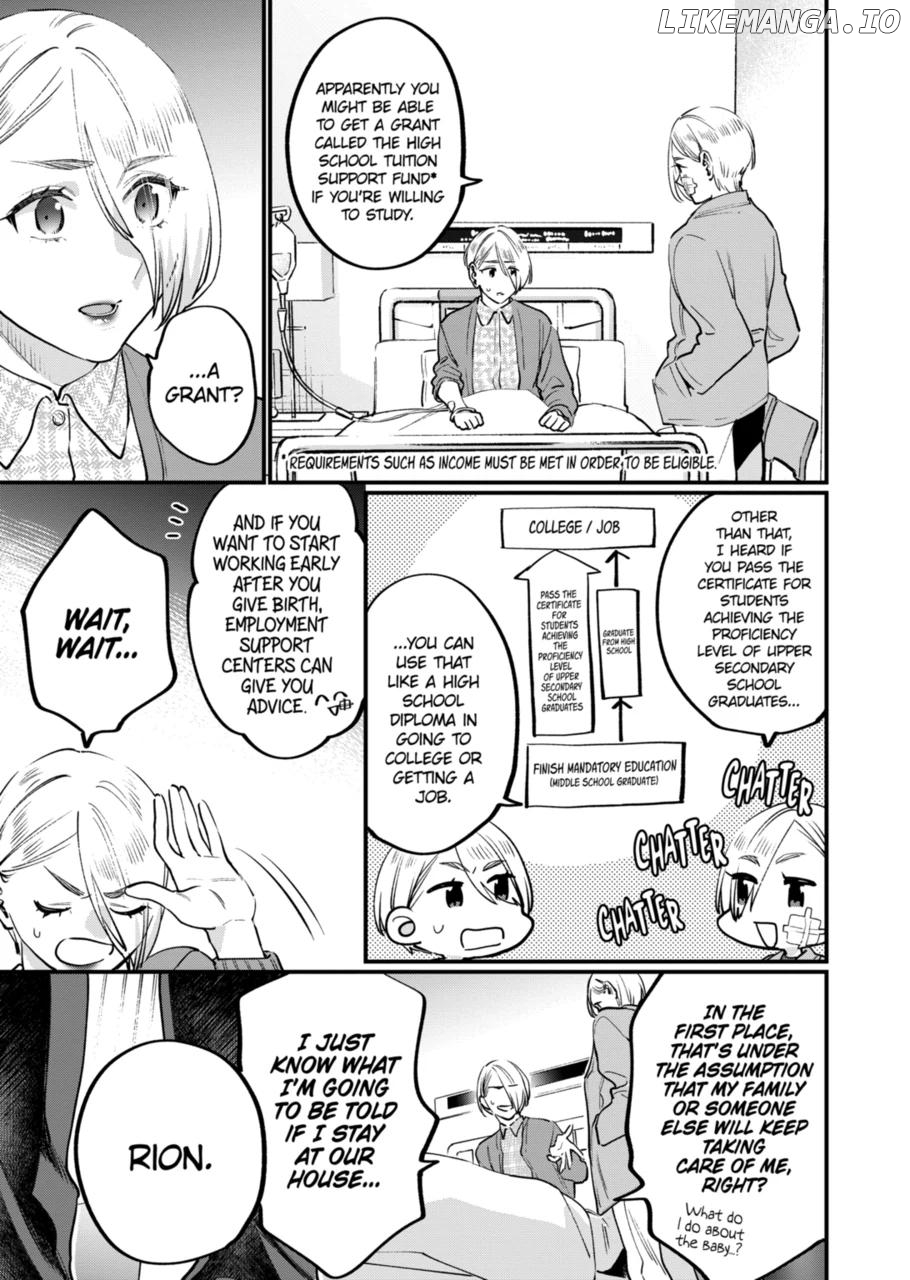 Sensei de ○○ shicha ikemasen! chapter 33.3 - page 7