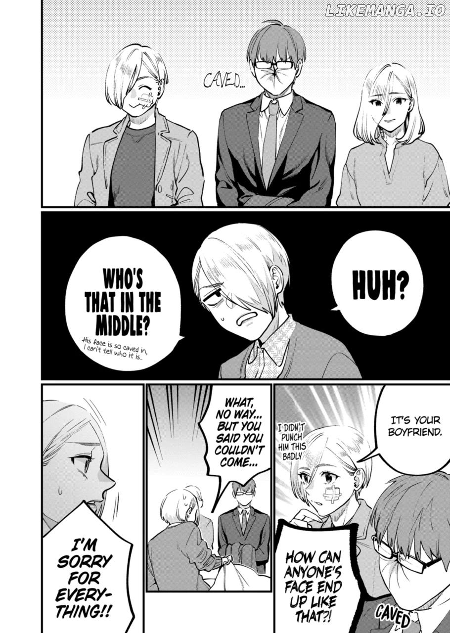 Sensei de ○○ shicha ikemasen! chapter 33.3 - page 8