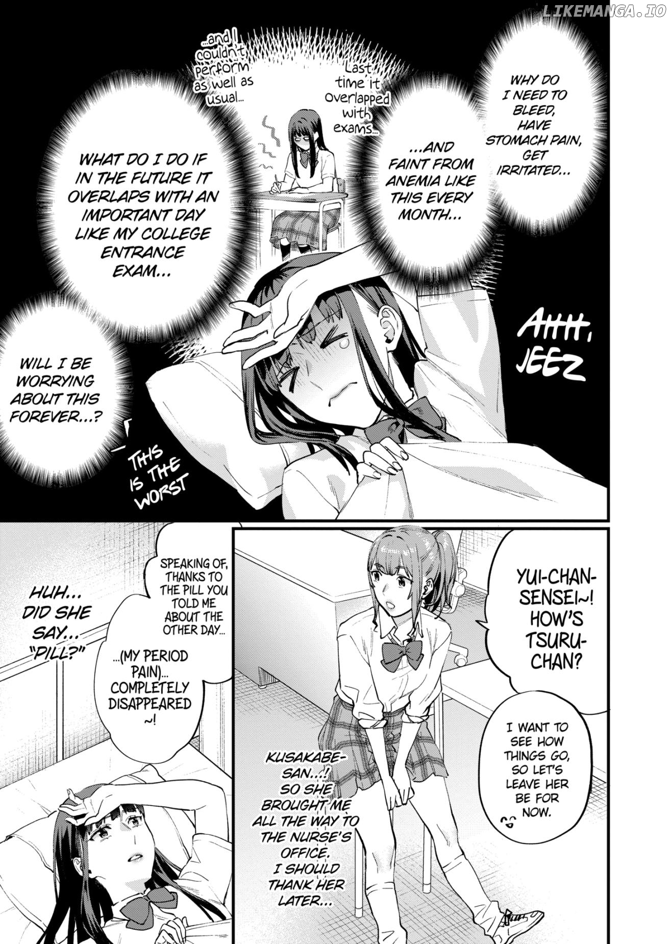 Sensei de ○○ shicha ikemasen! chapter 14.1 - page 11