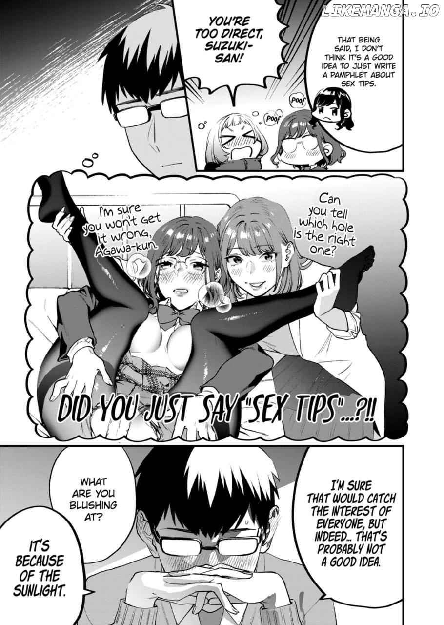 Sensei de ○○ shicha ikemasen! chapter 21.1 - page 13