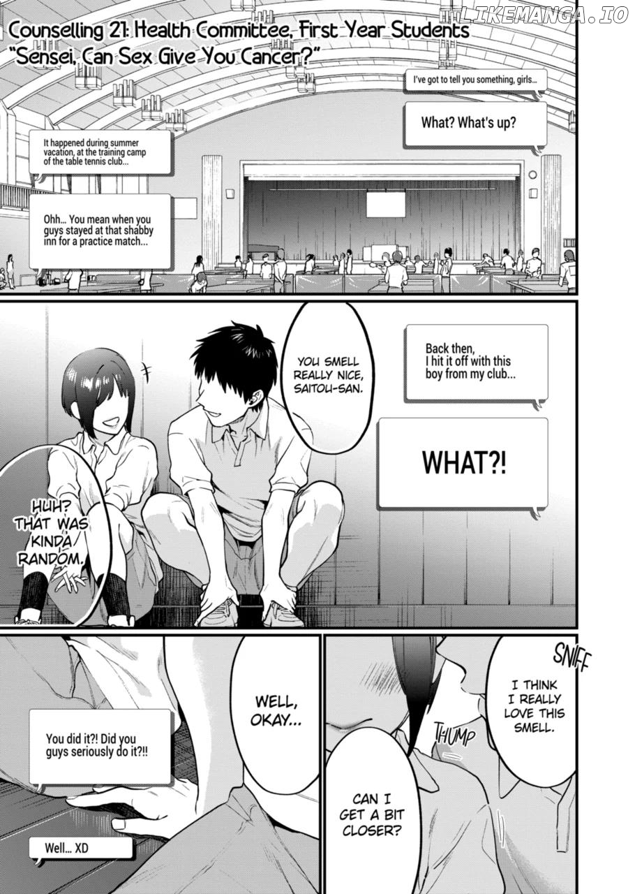 Sensei de ○○ shicha ikemasen! chapter 21.1 - page 1