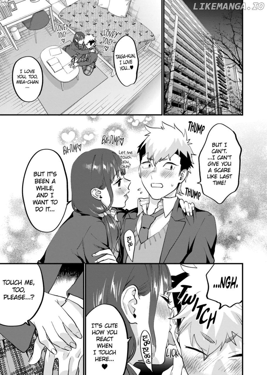 Sensei de ○○ shicha ikemasen! chapter 34 - page 1