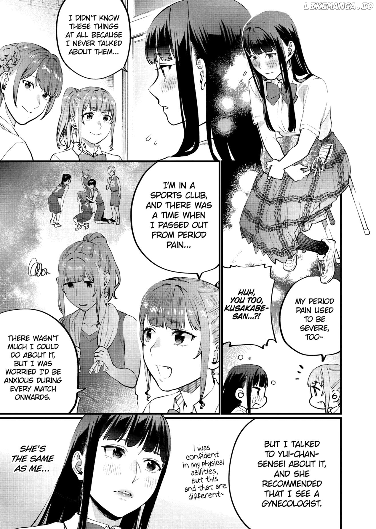 Sensei de ○○ shicha ikemasen! chapter 14.2 - page 7