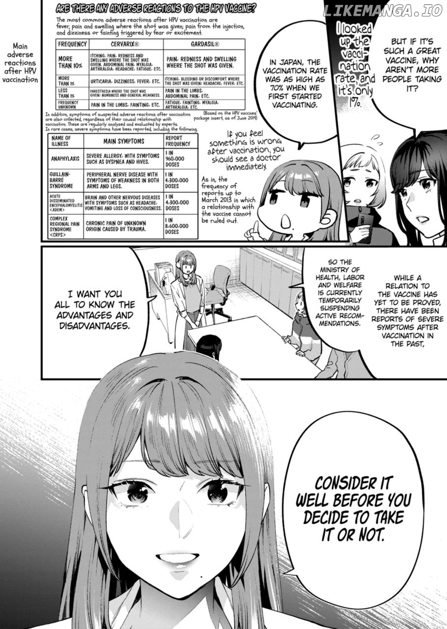 Sensei de ○○ shicha ikemasen! chapter 21.2 - page 12