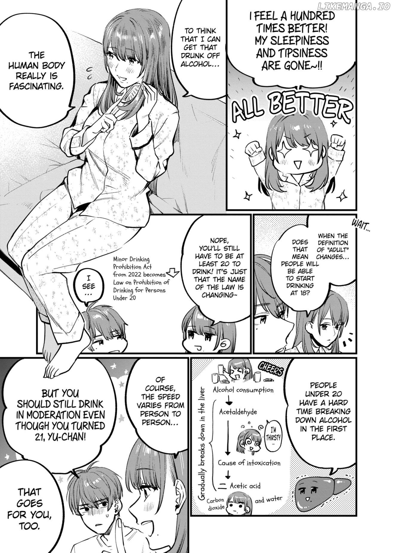 Sensei de ○○ shicha ikemasen! chapter 8.2 - page 2