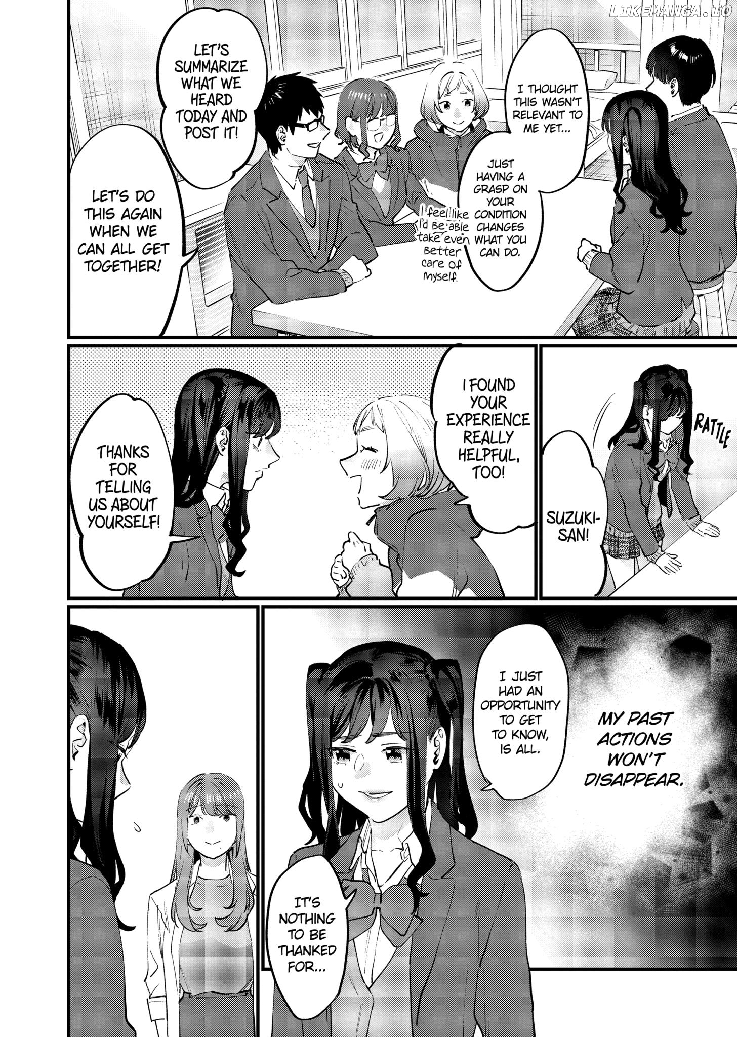 Sensei de ○○ shicha ikemasen! chapter 35 - page 16