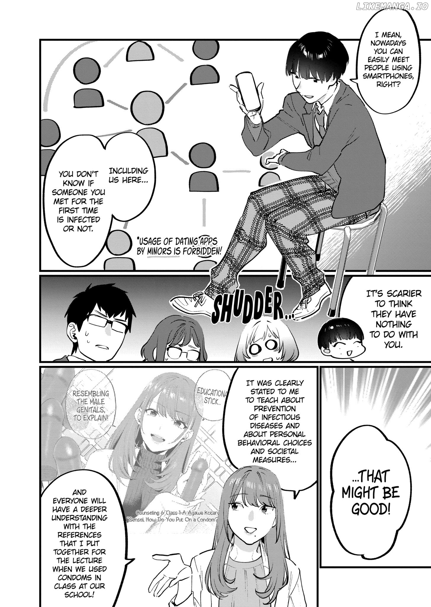 Sensei de ○○ shicha ikemasen! chapter 35 - page 8