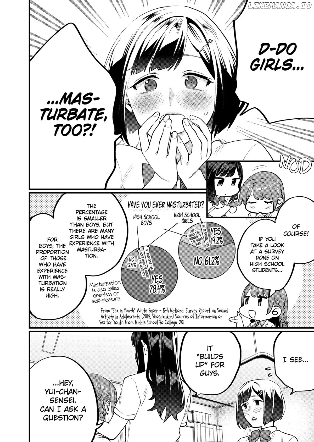 Sensei de ○○ shicha ikemasen! chapter 15 - page 17
