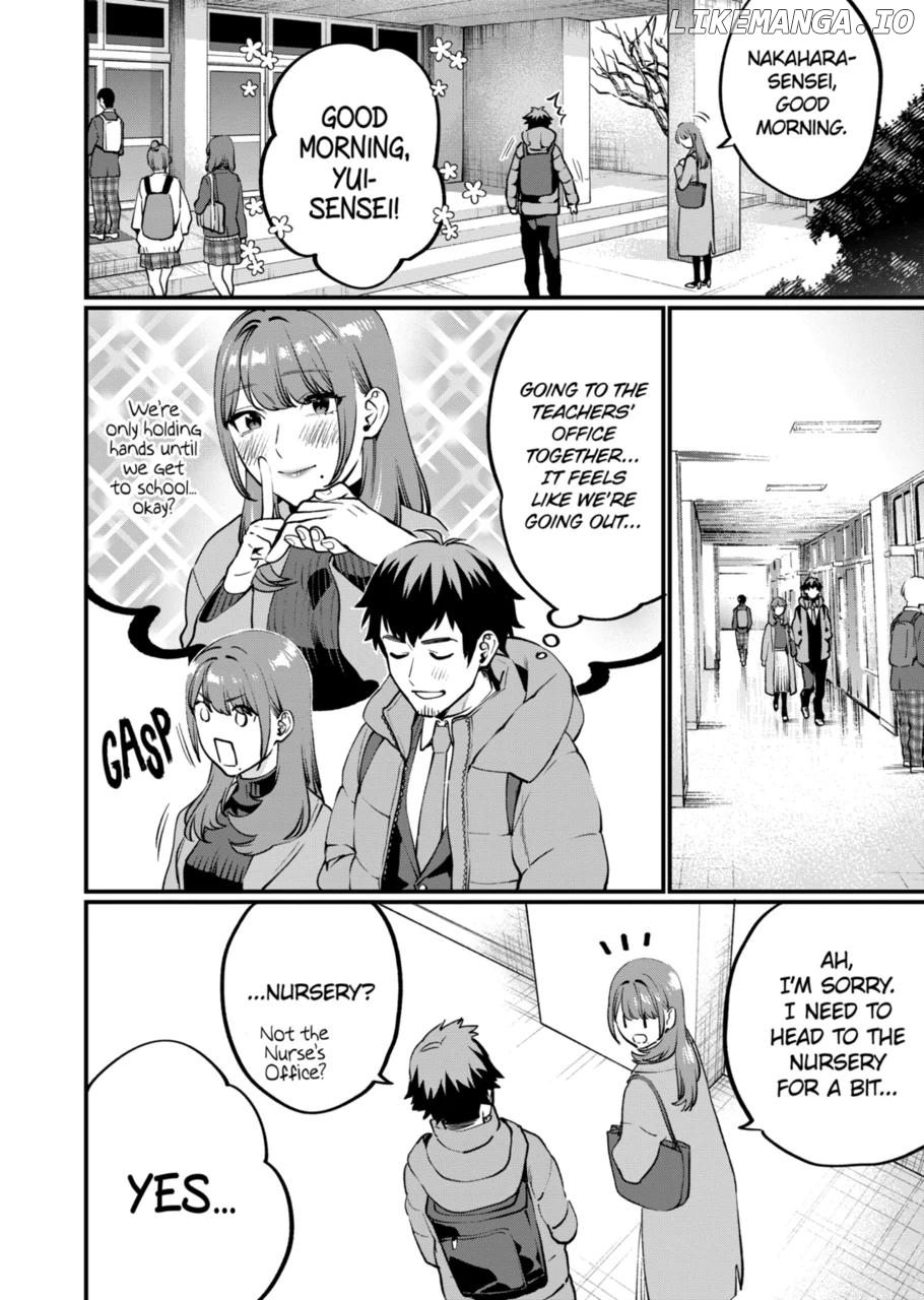 Sensei de ○○ shicha ikemasen! chapter 22.1 - page 16