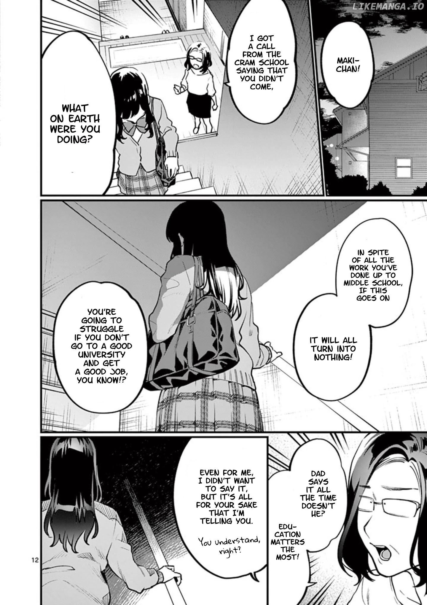 Sensei de ○○ shicha ikemasen! chapter 9 - page 12