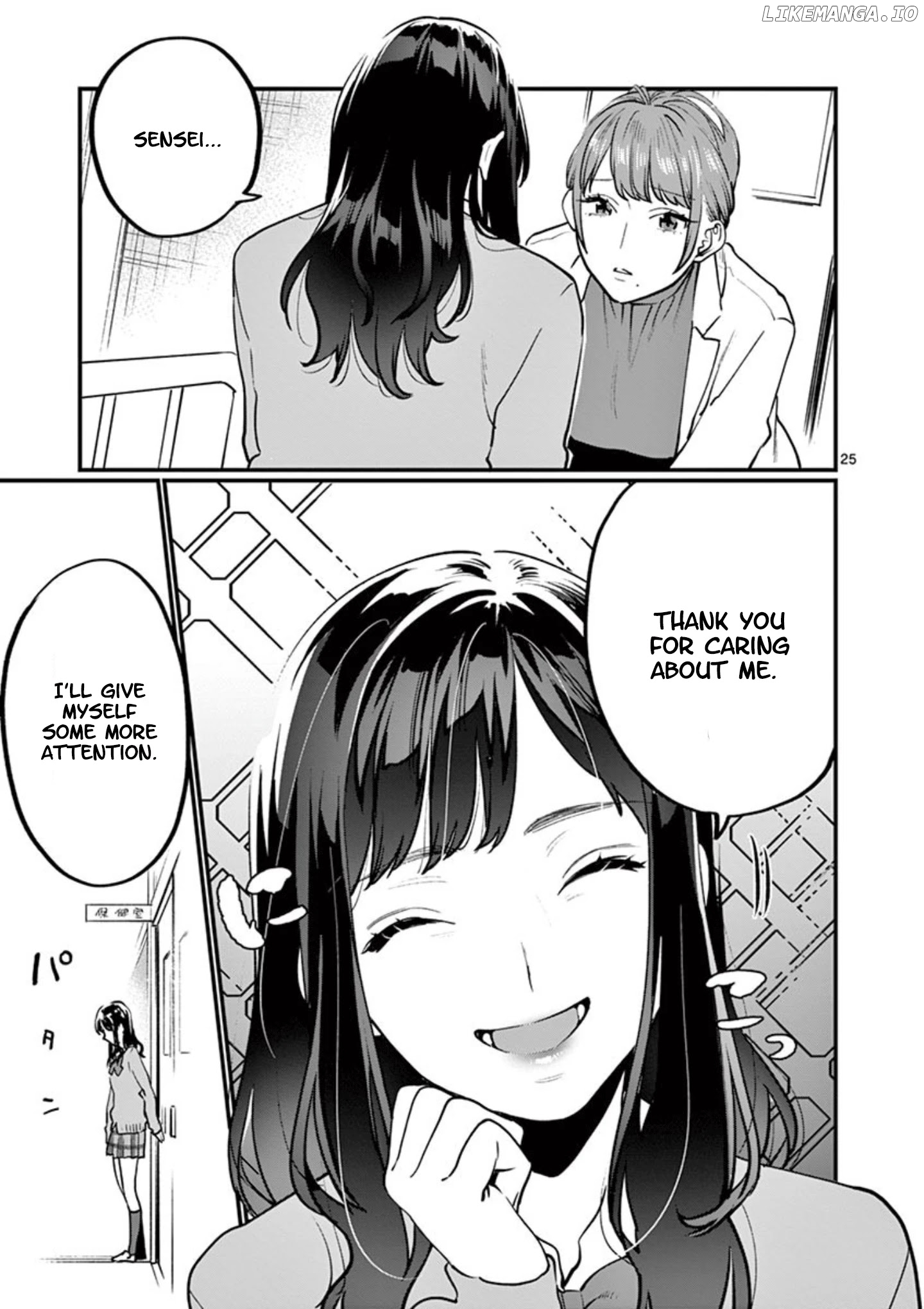 Sensei de ○○ shicha ikemasen! chapter 9 - page 25