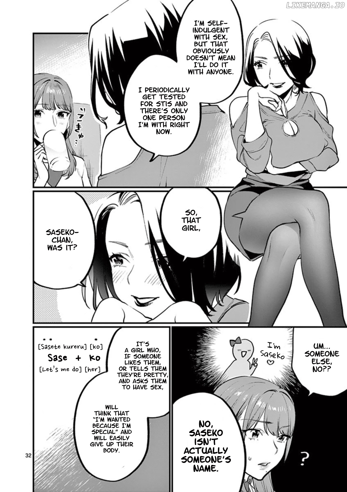 Sensei de ○○ shicha ikemasen! chapter 9 - page 33