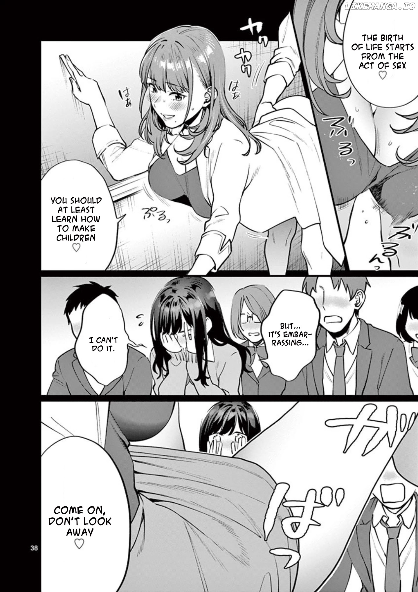 Sensei de ○○ shicha ikemasen! chapter 9 - page 39