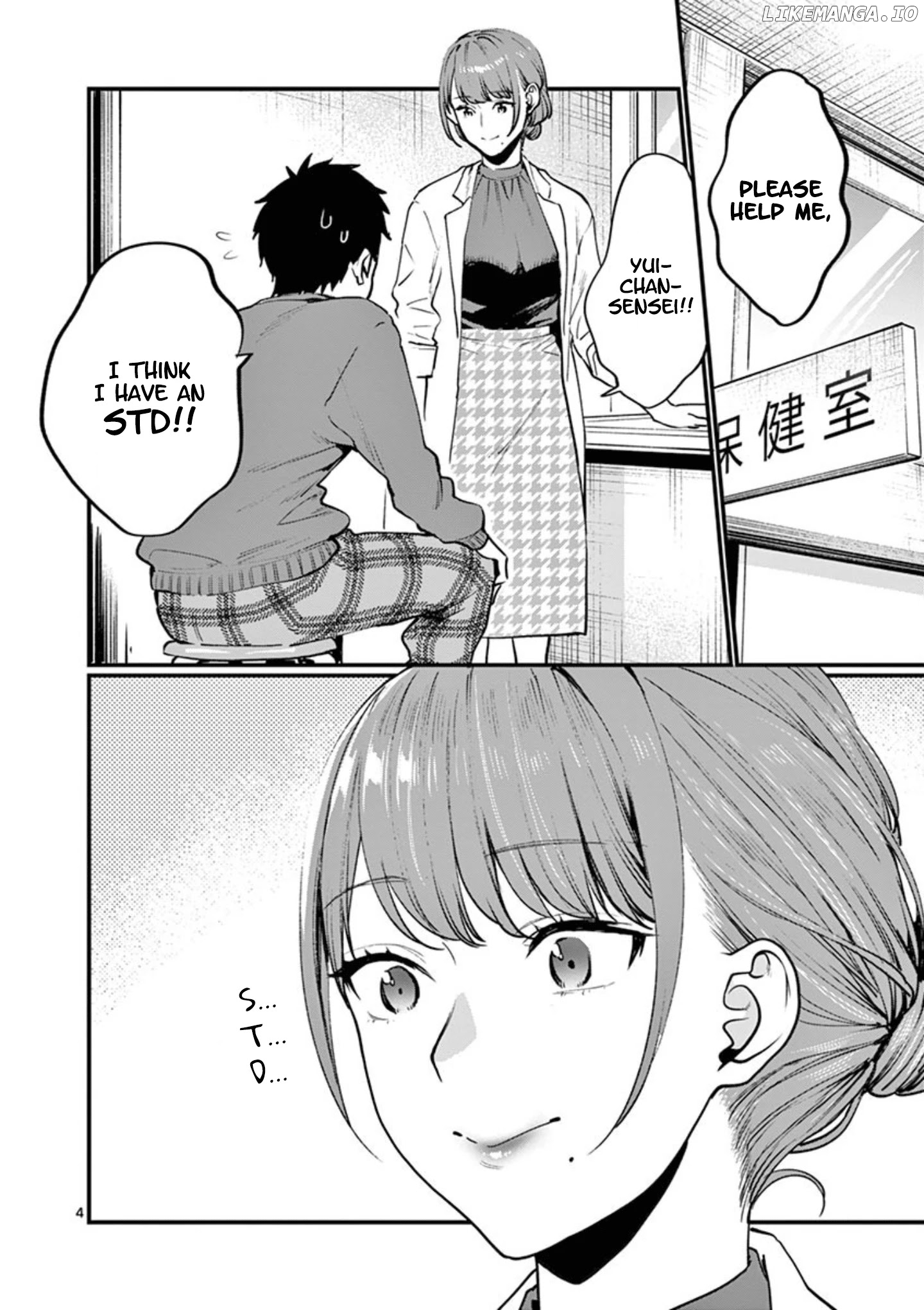 Sensei de ○○ shicha ikemasen! chapter 9 - page 4