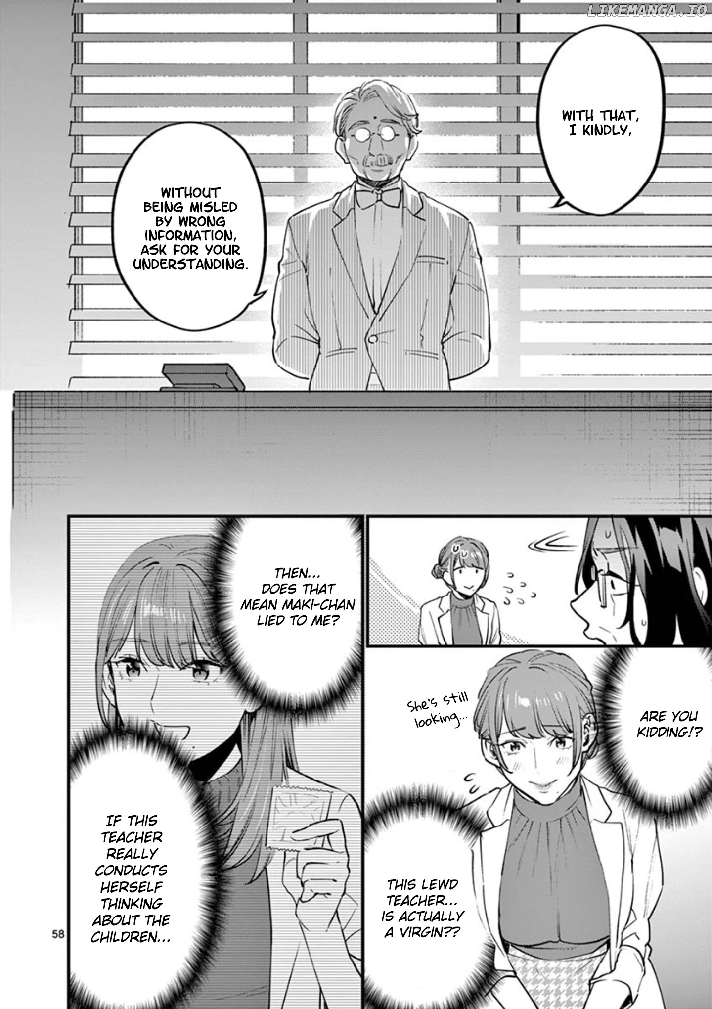 Sensei de ○○ shicha ikemasen! chapter 9 - page 59