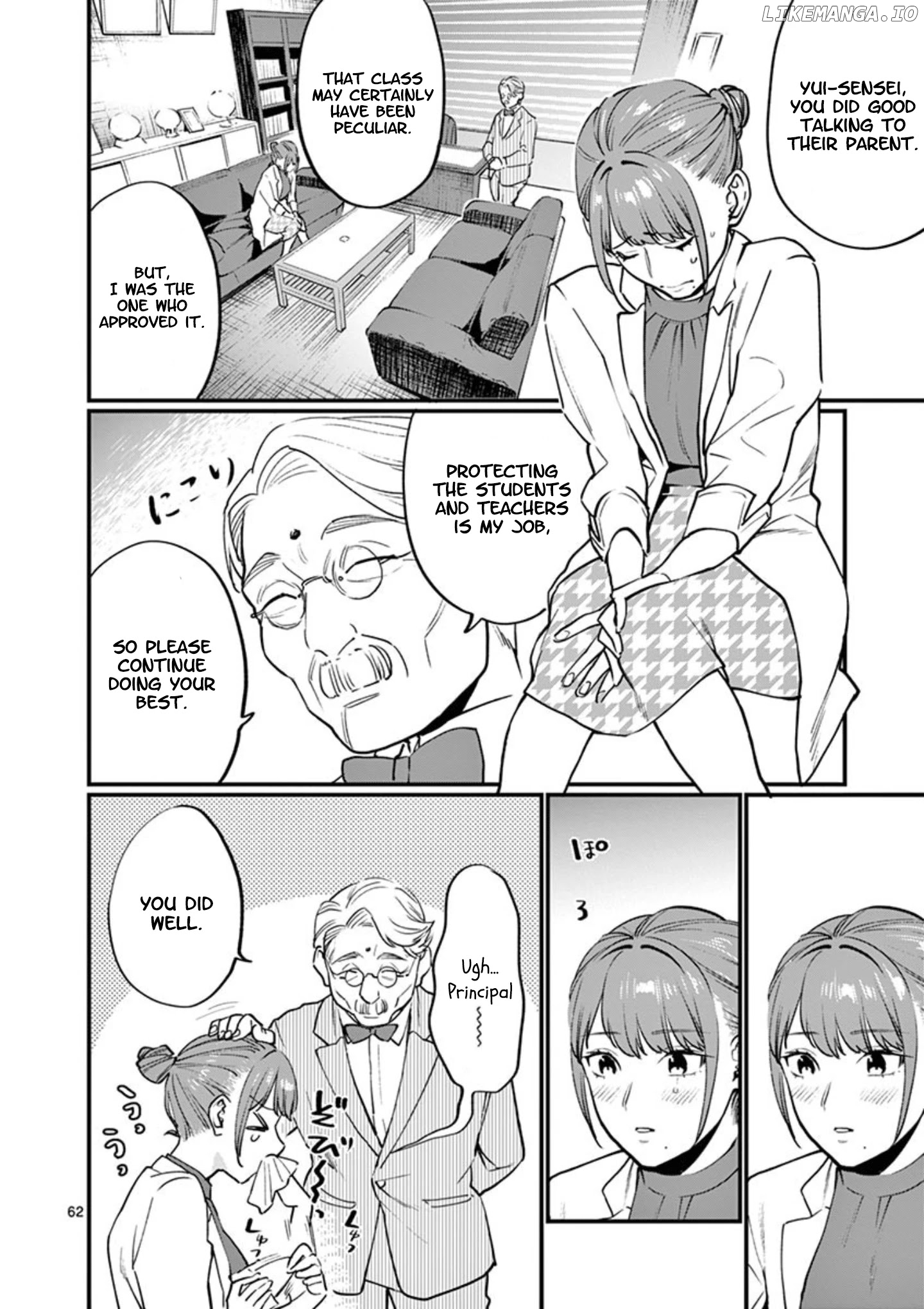Sensei de ○○ shicha ikemasen! chapter 9 - page 63