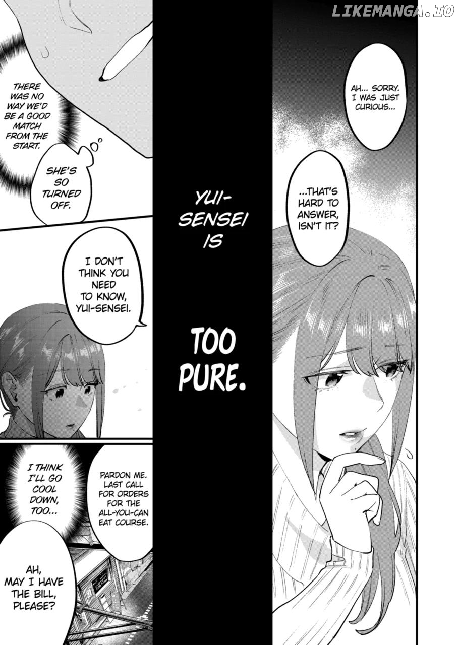 Sensei de ○○ shicha ikemasen! chapter 36.1 - page 13
