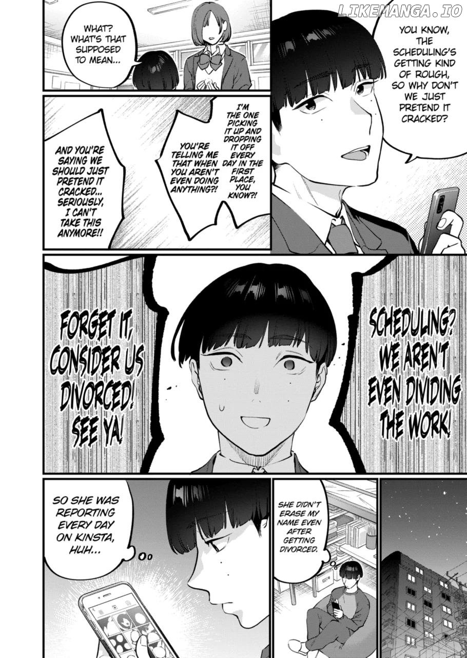 Sensei de ○○ shicha ikemasen! chapter 22.2 - page 7
