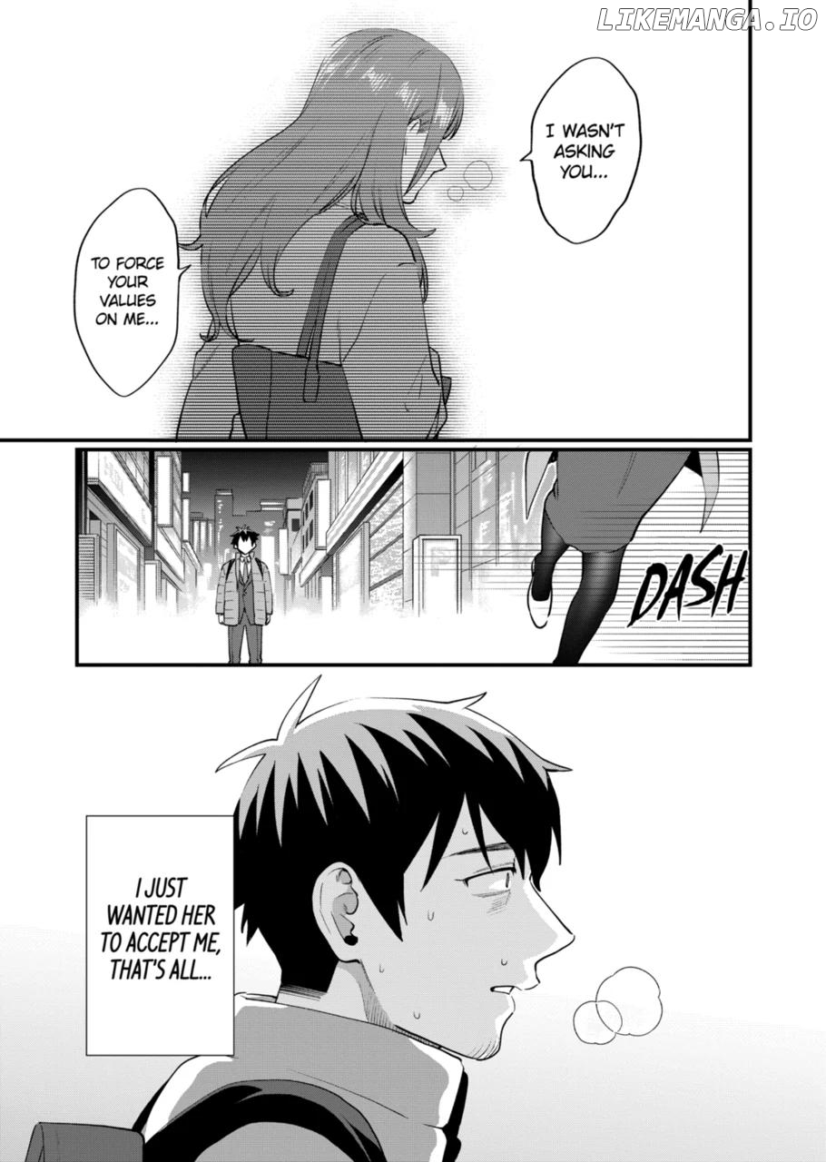Sensei de ○○ shicha ikemasen! chapter 36.2 - page 17