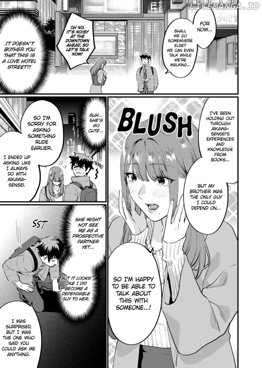 Sensei de ○○ shicha ikemasen! chapter 36.2 - page 5