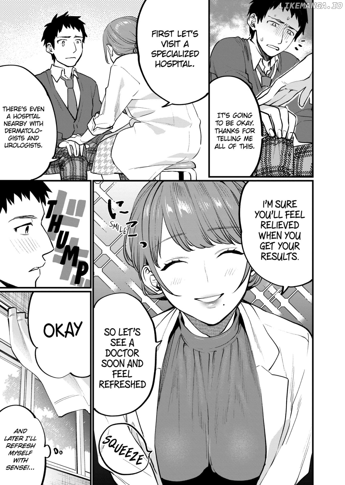 Sensei de ○○ shicha ikemasen! chapter 9.1 - page 7