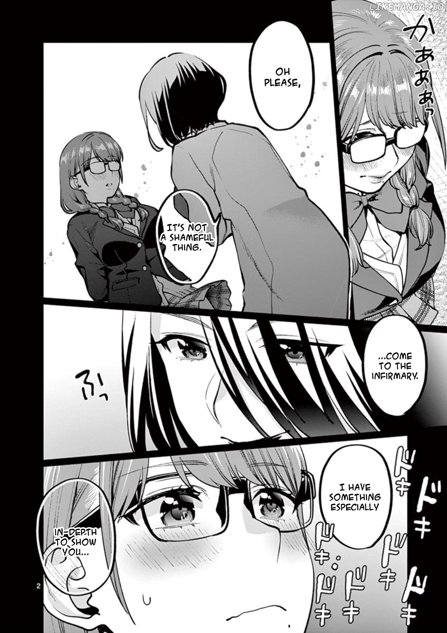 Sensei de ○○ shicha ikemasen! chapter 5 - page 2