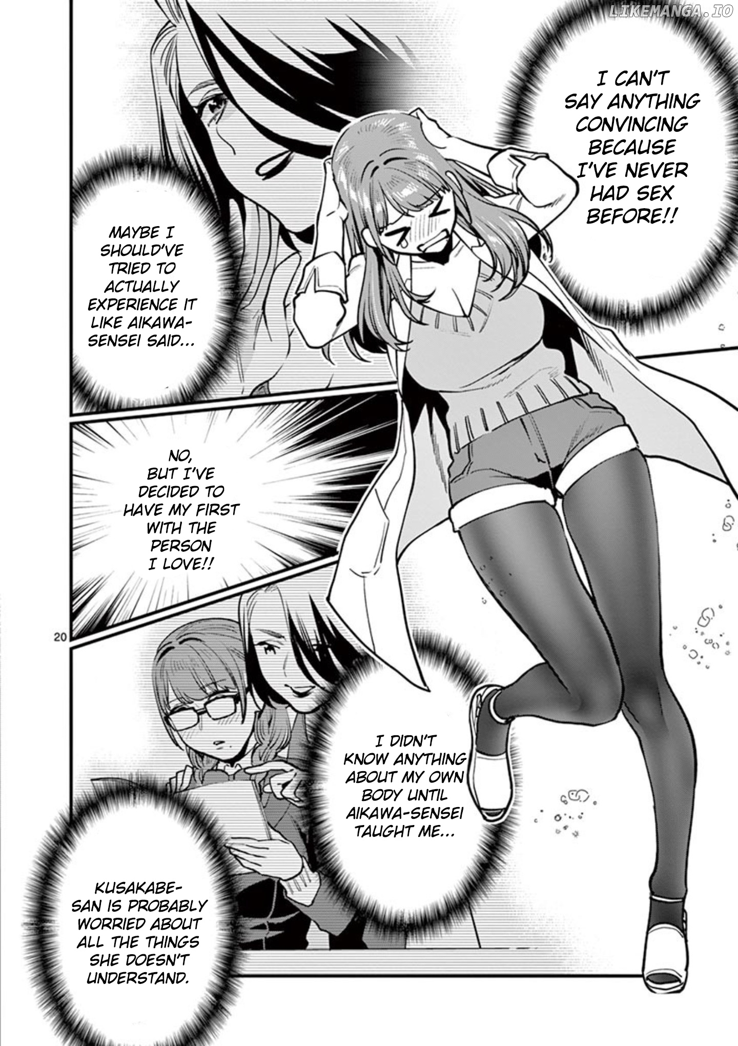 Sensei de ○○ shicha ikemasen! chapter 5 - page 20