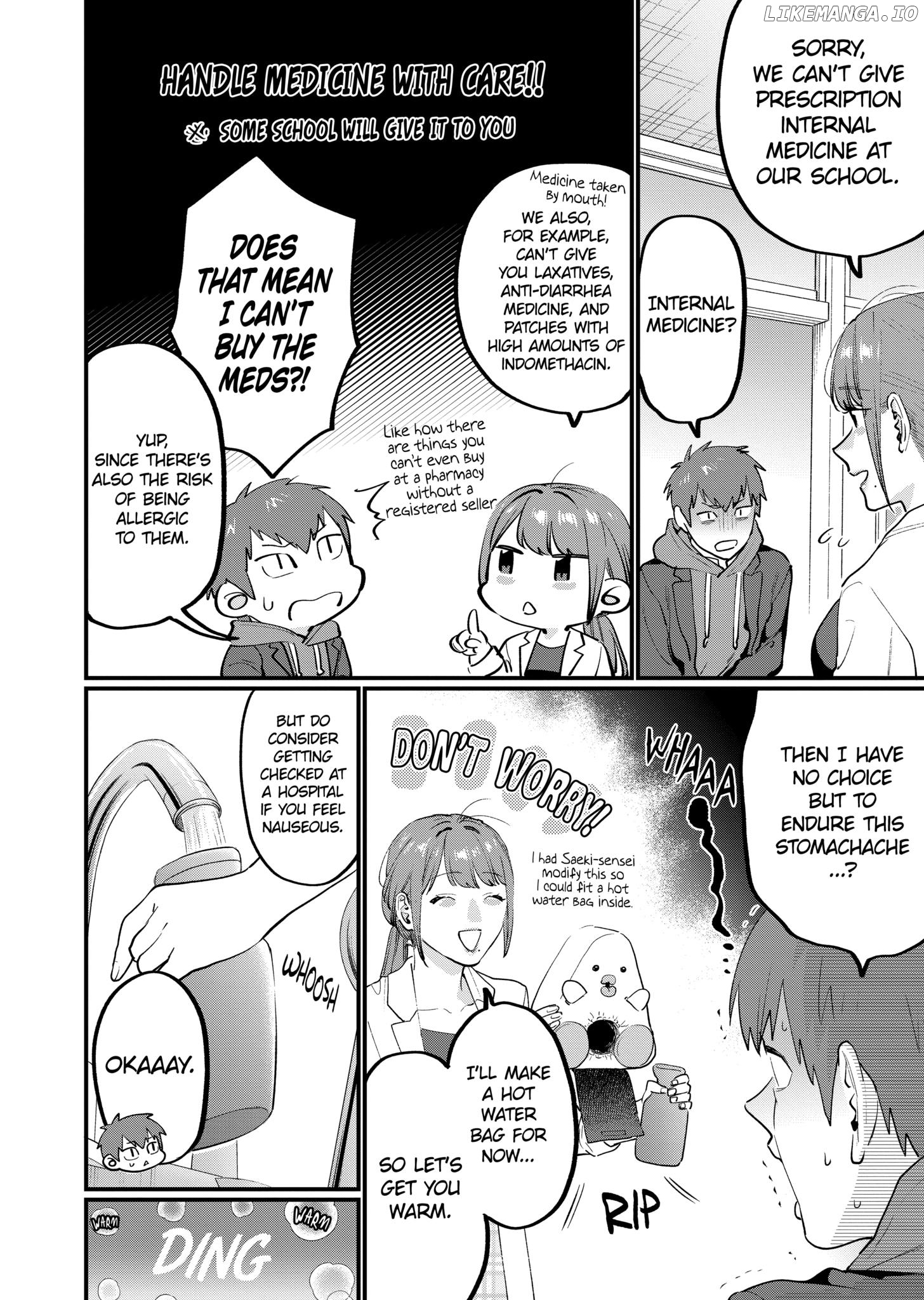 Sensei de ○○ shicha ikemasen! chapter 37 - page 6
