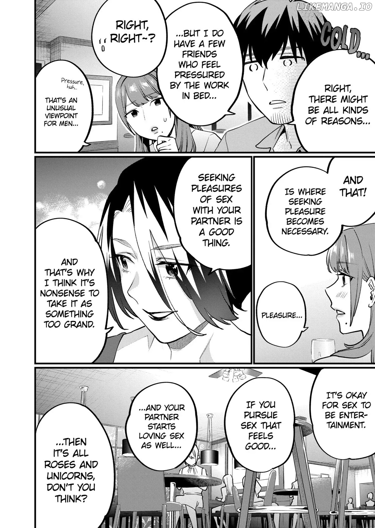 Sensei de ○○ shicha ikemasen! chapter 16 - page 20