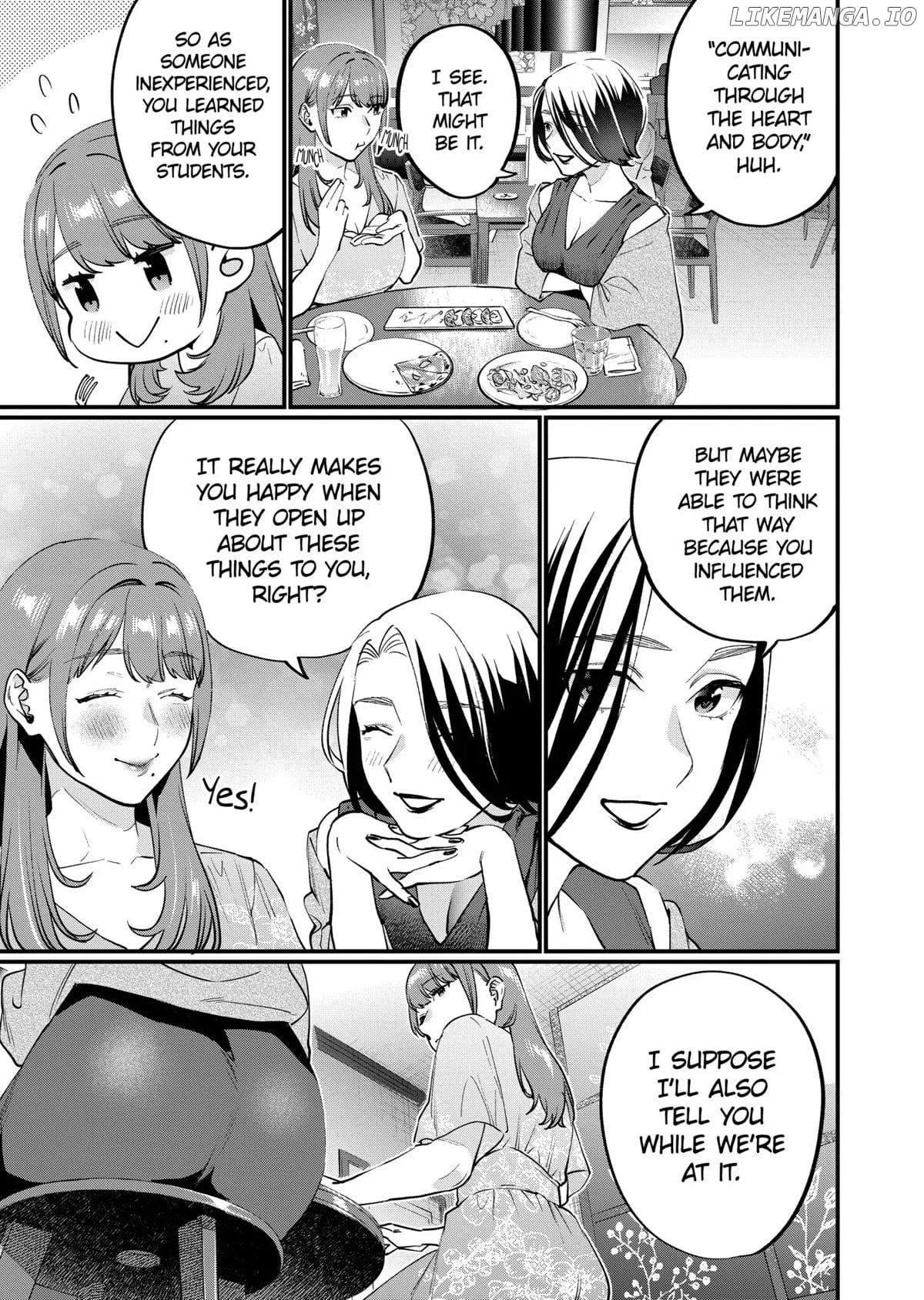 Sensei de ○○ shicha ikemasen! chapter 16 - page 3