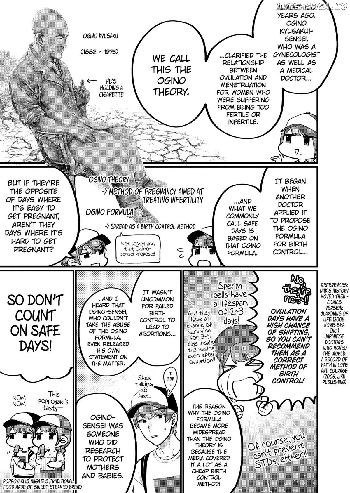 Sensei de ○○ shicha ikemasen! chapter 16 - page 33