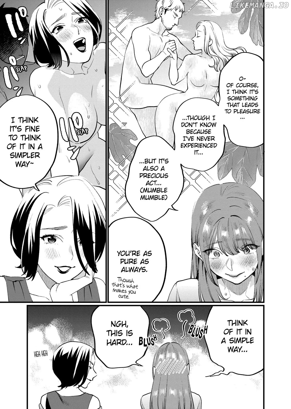 Sensei de ○○ shicha ikemasen! chapter 16 - page 7