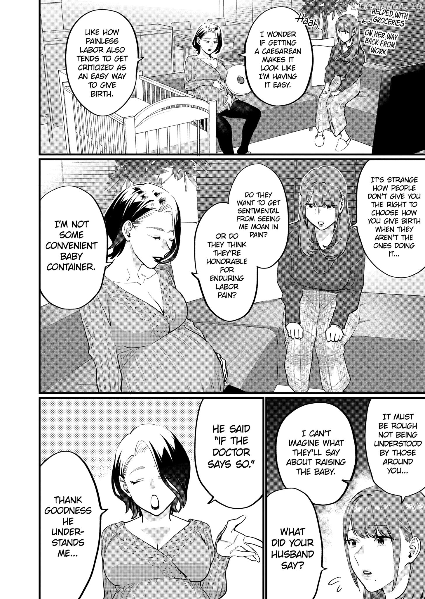 Sensei de ○○ shicha ikemasen! chapter 38 - page 4