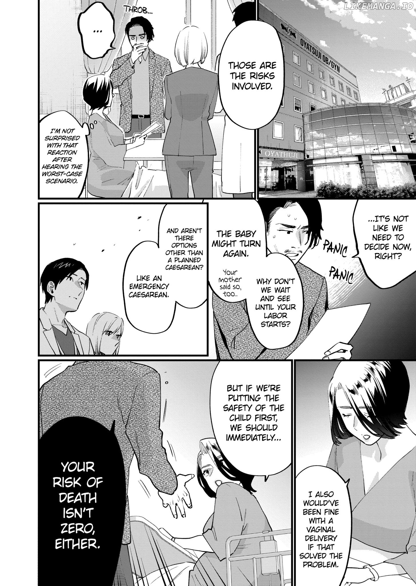 Sensei de ○○ shicha ikemasen! chapter 38 - page 8