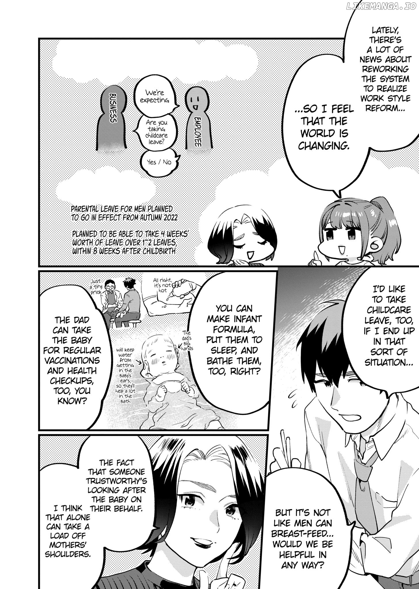 Sensei de ○○ shicha ikemasen! chapter 24.1 - page 6
